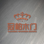 冠柏木门标志