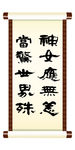 水调歌头·游泳