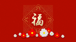 清爽花边海报