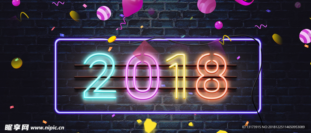 新年素材