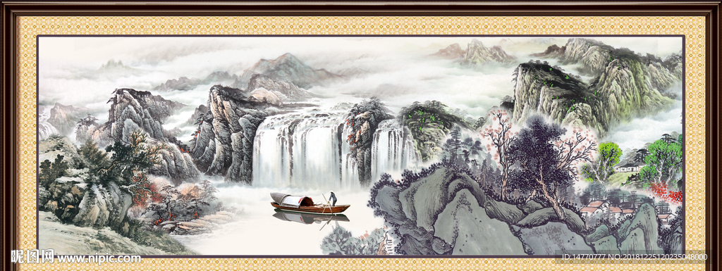 山水国画