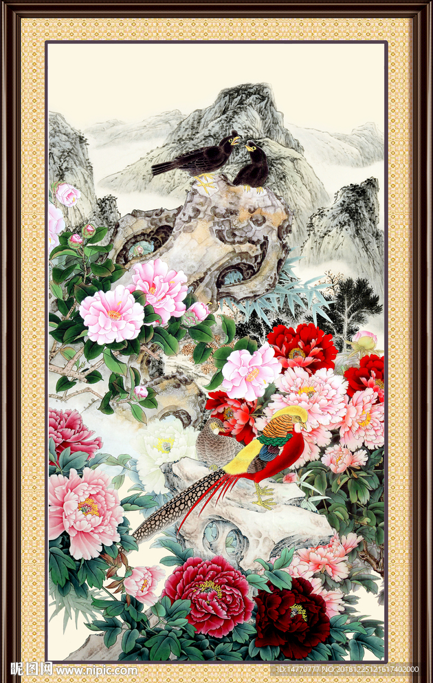 花开富贵
