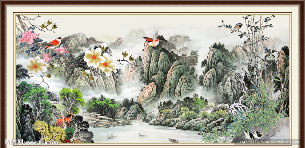 富贵吉祥