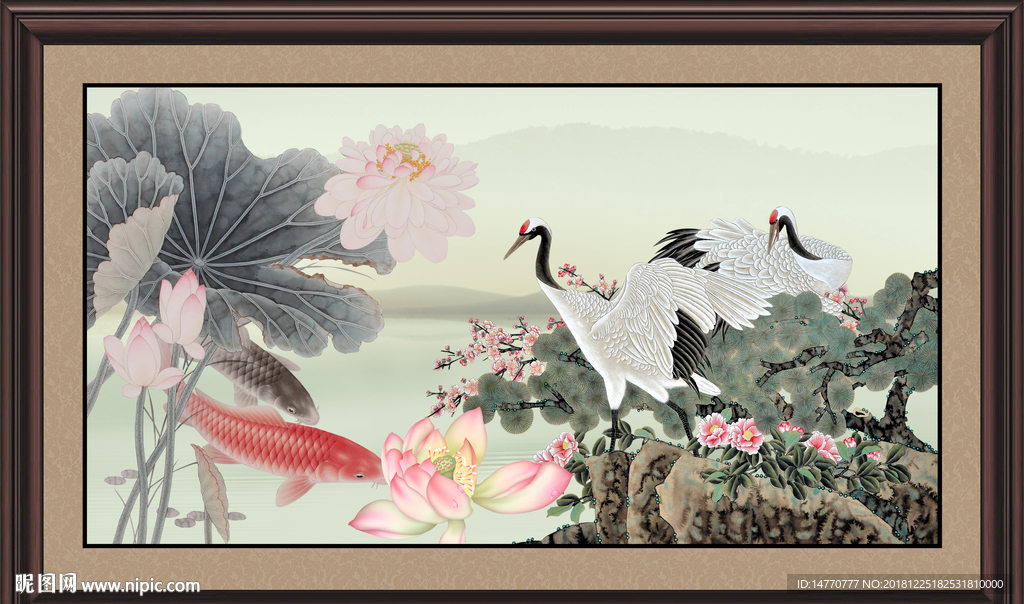九鱼图