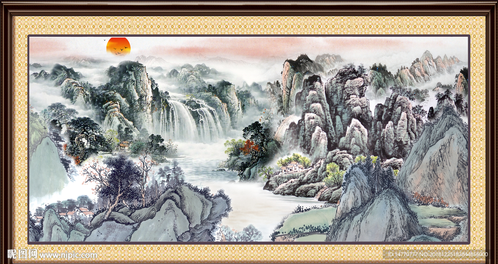 山水 国画