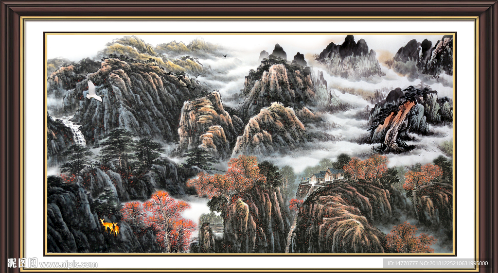 山水风景图