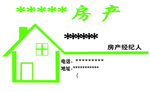 名片 卡片 背景 设计