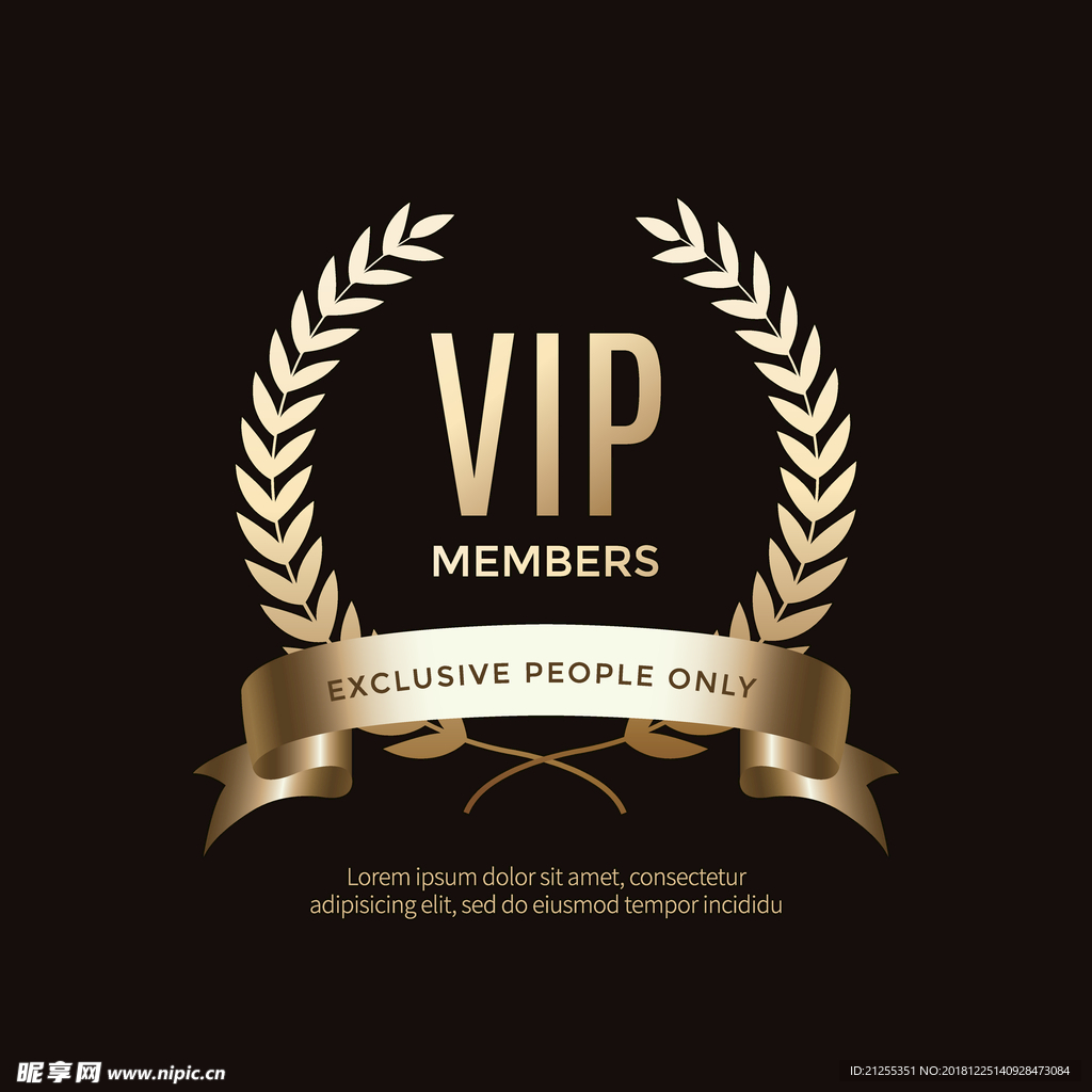 VIP设计图标