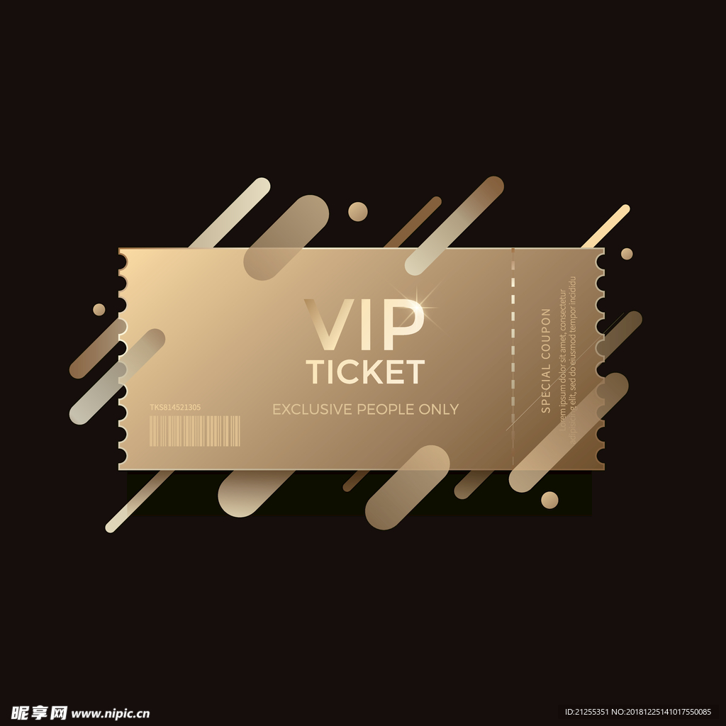 VIP设计图标