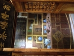展馆