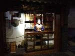 展馆