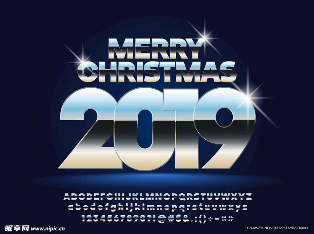 2019新年