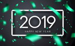 2019新年