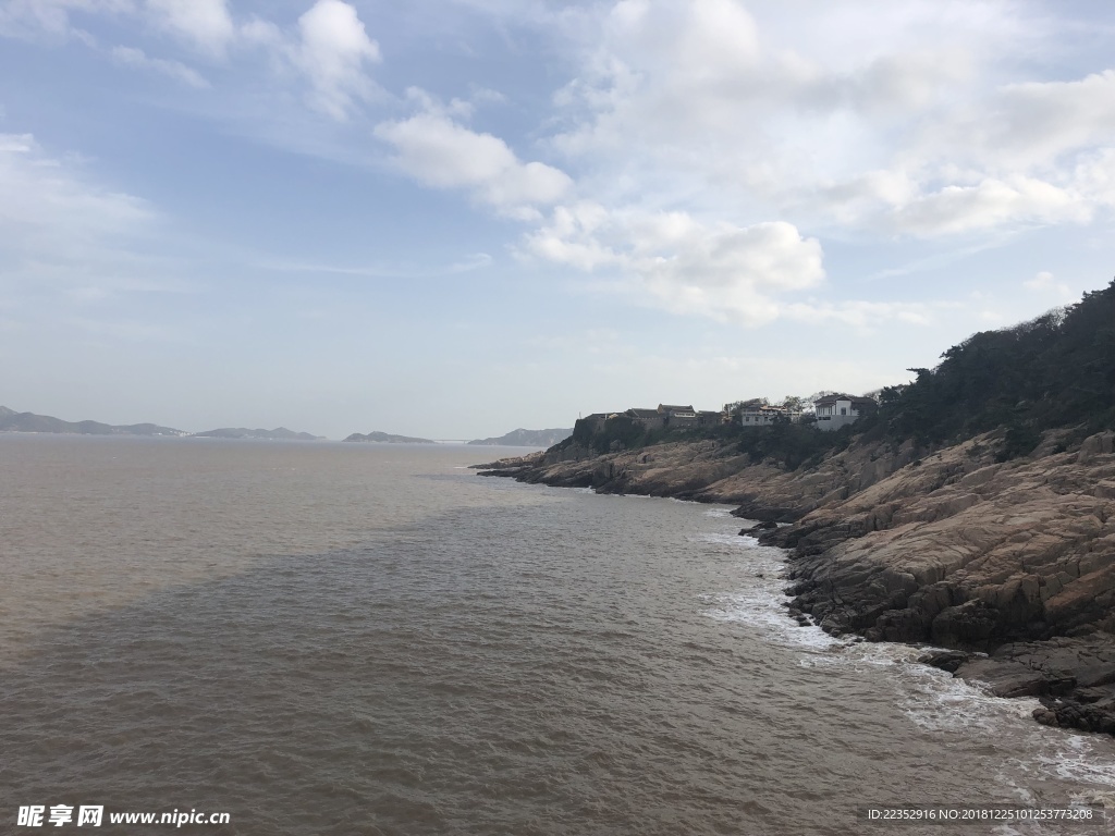 海岛