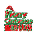 字体样式