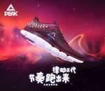 运动鞋
