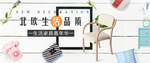 沙发