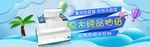 抽纸