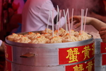 包子
