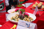 点心