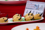点心
