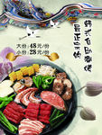 朝鲜族素材