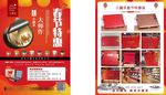 小罐茶