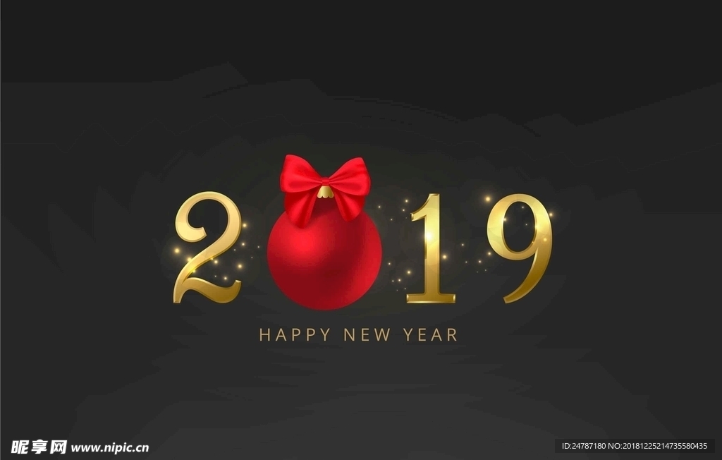 2019新年