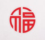 福