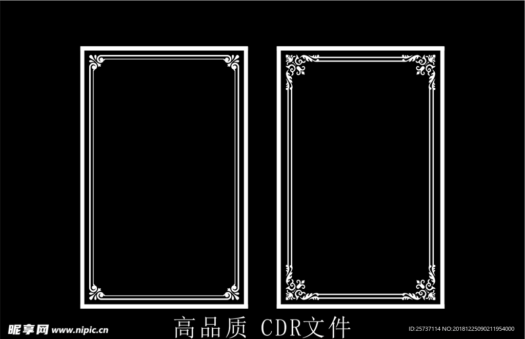 中式镂空花型 底纹边框 雕刻花