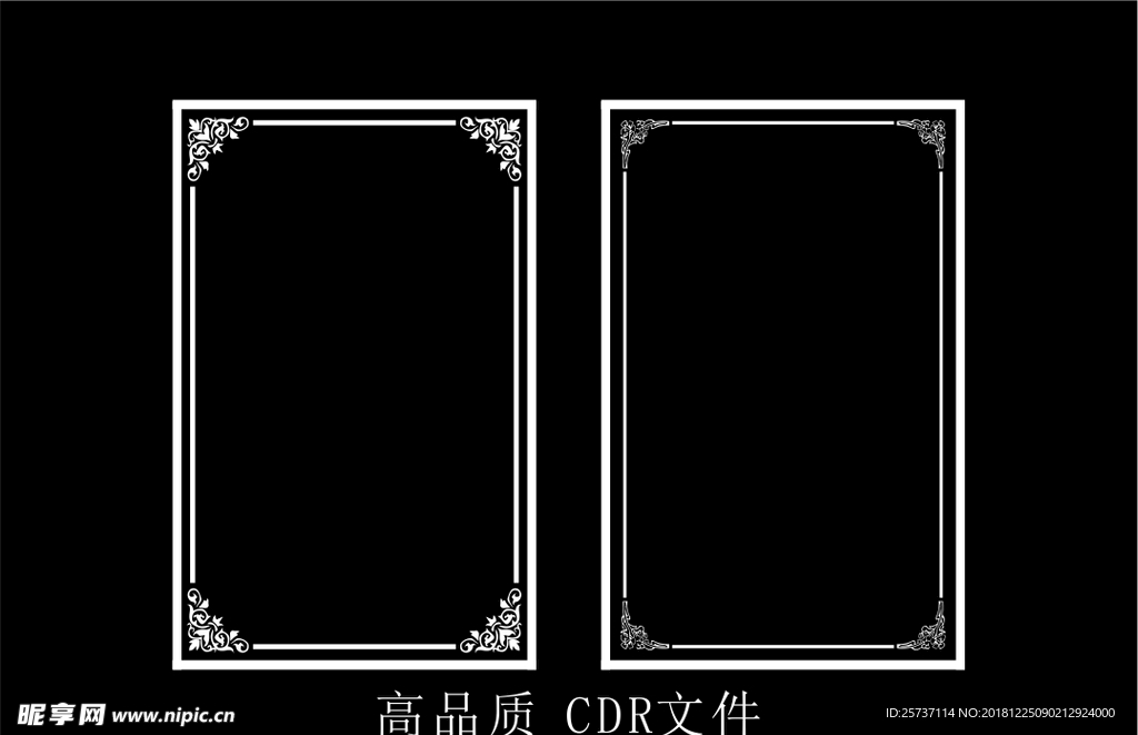 中式镂空花型 底纹边框 雕刻花