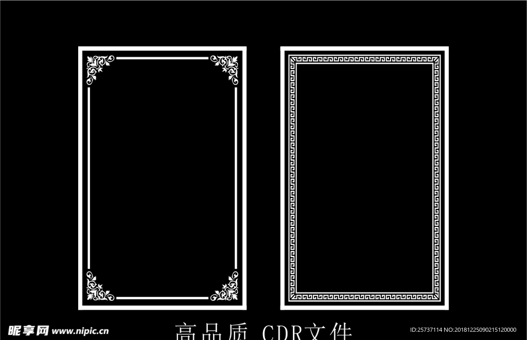 中式镂空花型 底纹边框 雕刻花