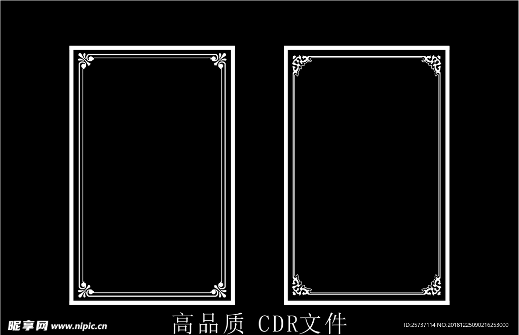 中式镂空花型 底纹边框 雕刻花