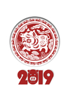 猪年吉祥