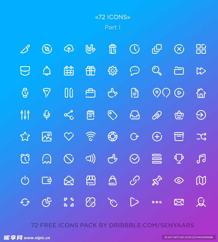 UI 图标 剪影 web移动端