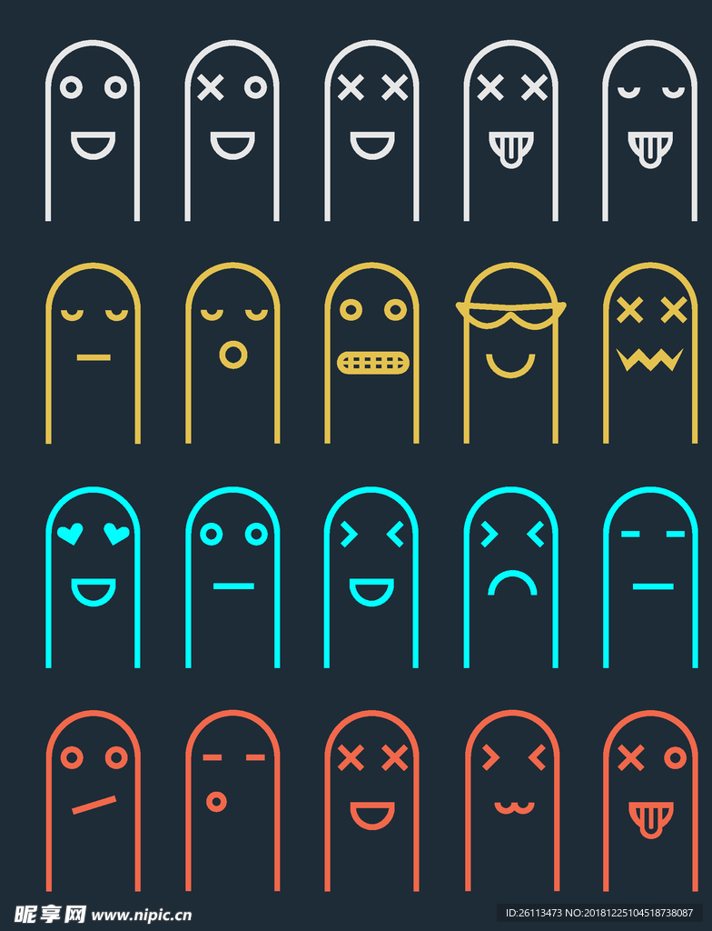 UI 图标 剪影 web移动端