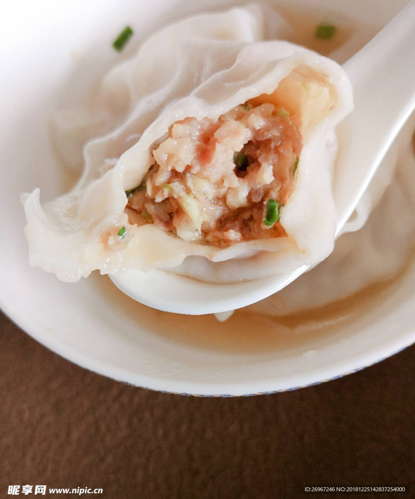 鲜肉水饺小吃饺子
