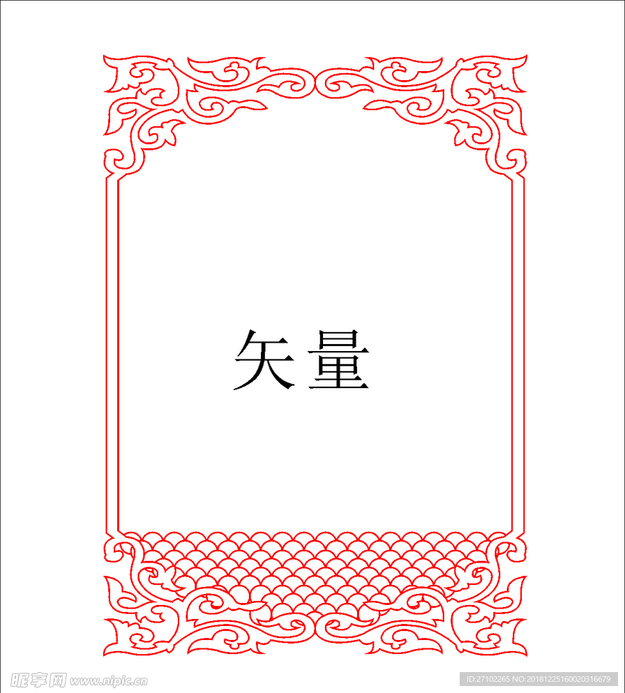 欧式边框矢量