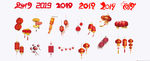 2019猪年春节灯笼元素