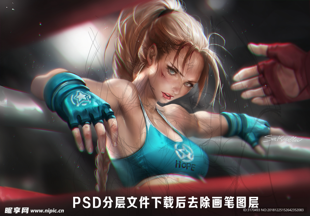 动漫