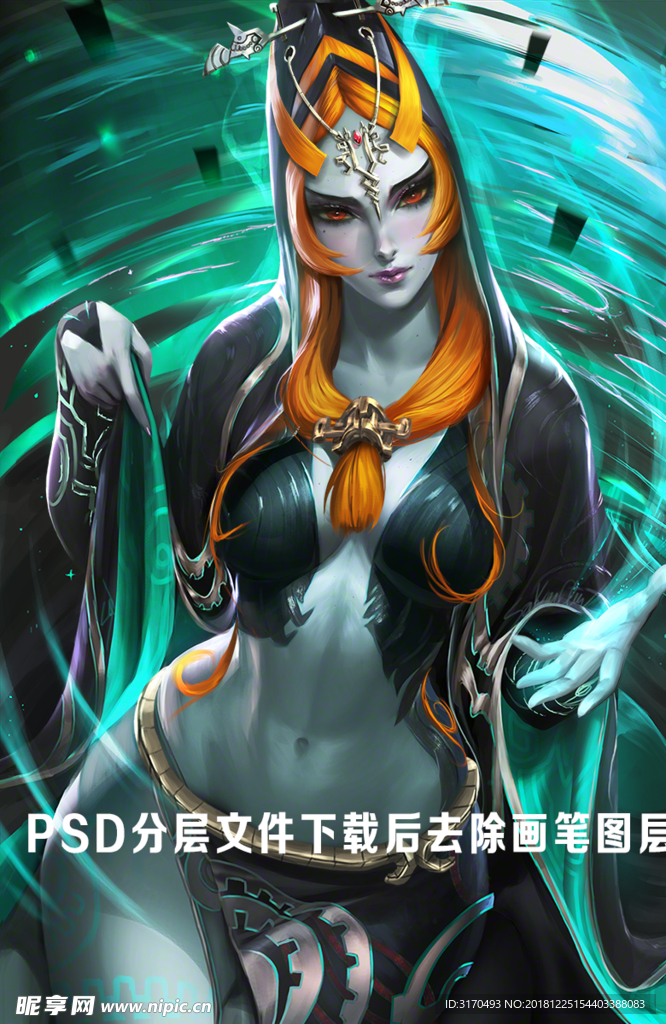 动漫