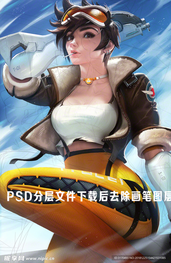 动漫