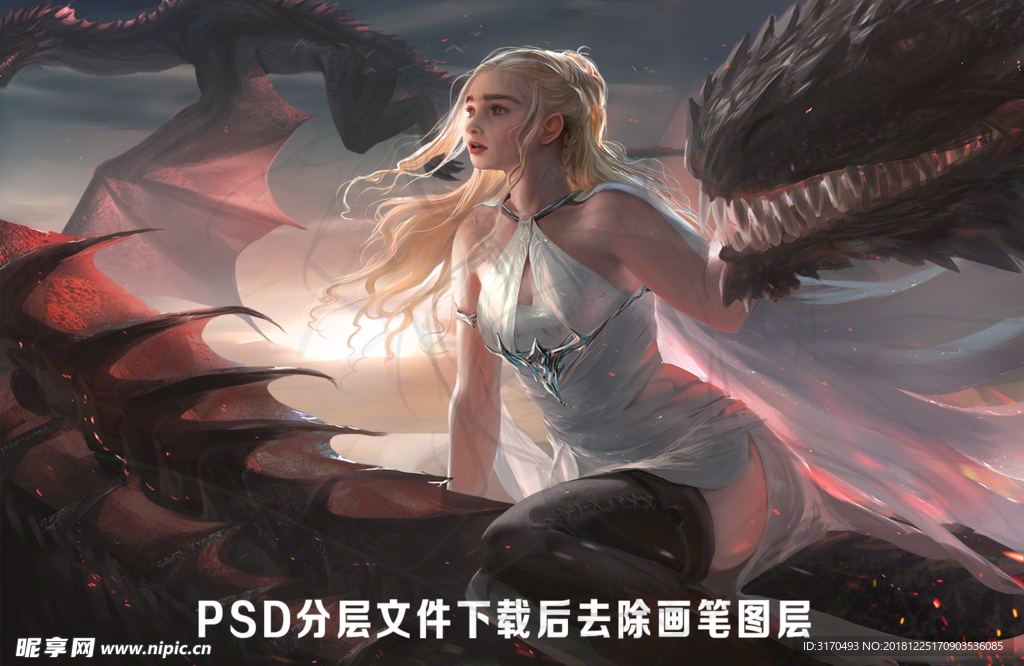 动漫