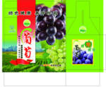 葡萄包装手提盒