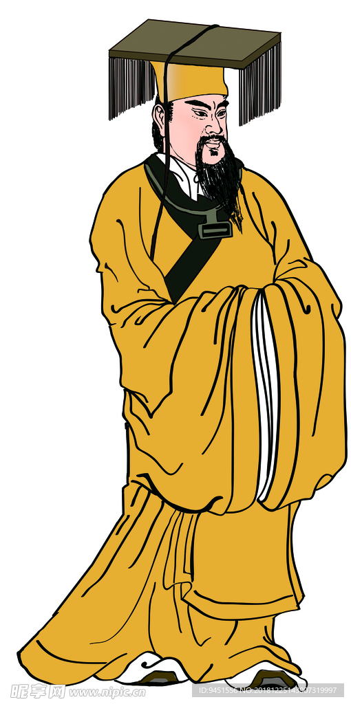 皇帝