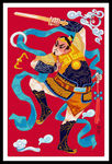 门神