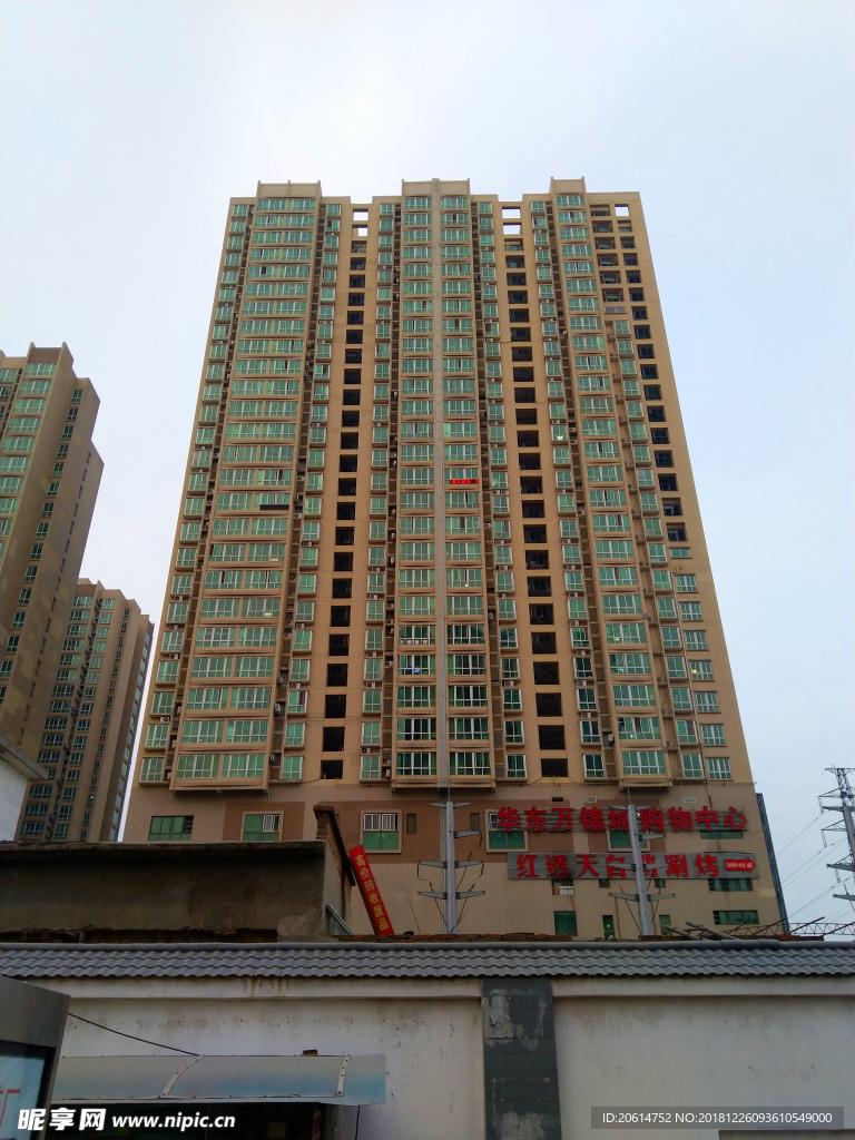 城市高楼风景