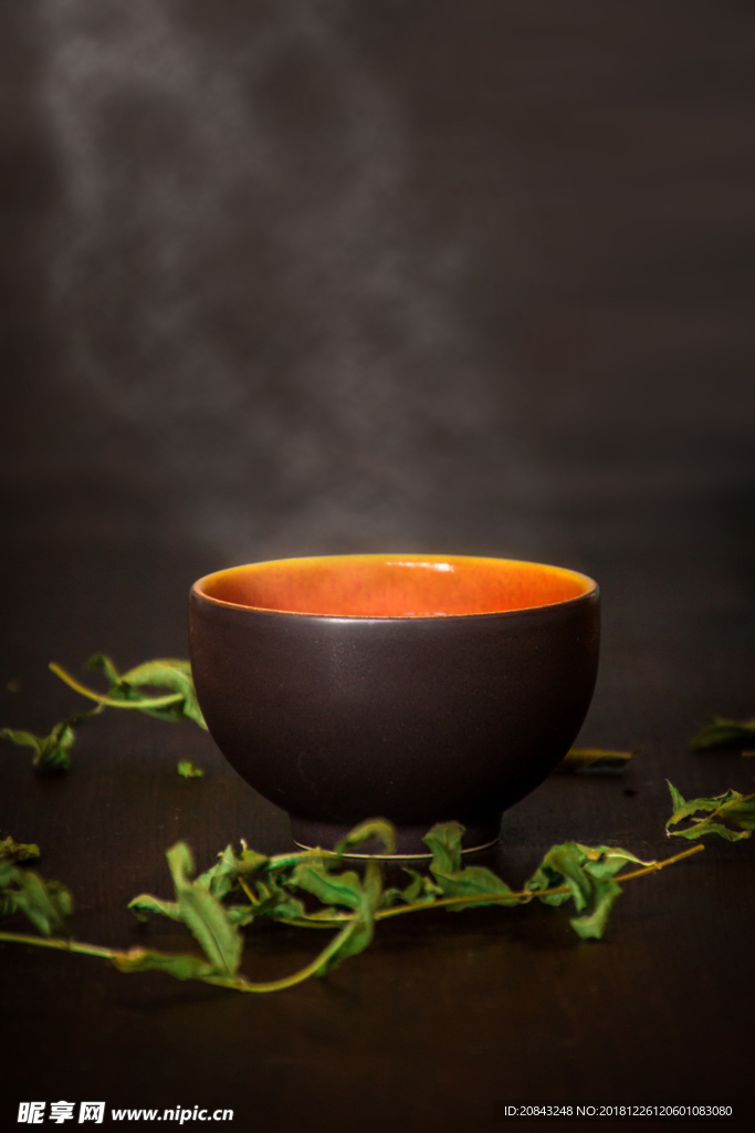 茶