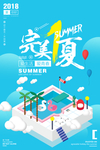 插画海报