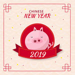 2019猪年元素